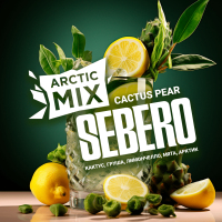 Sebero Arctic Mix Cactus Pear (/ / /  /) 25