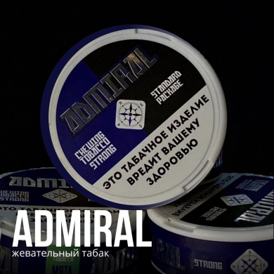  Admiral STRONG Standart Package  (17 )