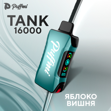 PUFFMI TANK 16000 *   APPLES CHERRIES (-004)