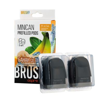    Brusko Minican/Minican2/Minican Plus Prefilled (  )