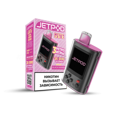  JetPod GAME (25.000) - Black Mamba ( )