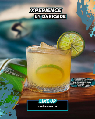 Darkside XPERIENCE Lime Up (, ) 30