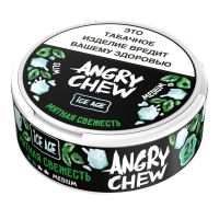  Angry Chew Medium Slim -   21