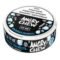  Angry Chew Medium Slim -   21