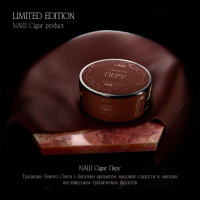 NA Cigar 30 -  (,  )