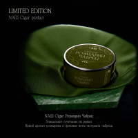 NA Cigar 30 -  