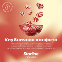Starline   250 