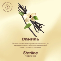 Starline  250 