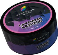 Spectrum Hard Lavender Kashmir 25 