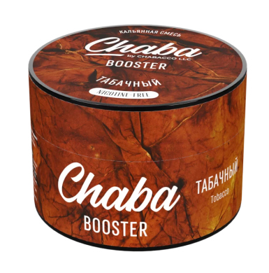 Chaba Booster  50 