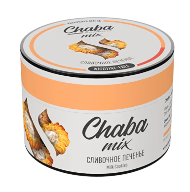 Chaba Mix Milk Cookies ( ) 50 