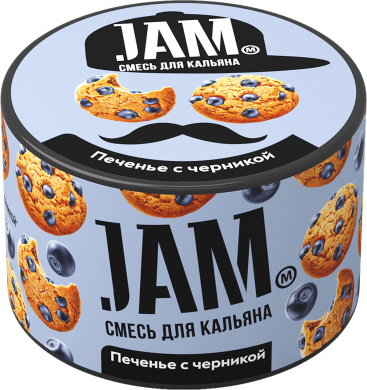 Jam    50 