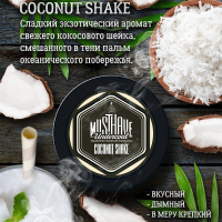 MustHave Coconut Shake 125 