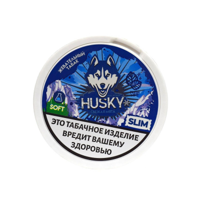  HUSKY SOFT Slim   (Fresh Mint)