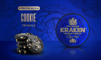 Kraken Medium Seco Cookie () 30 