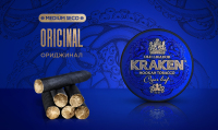 Kraken Medium Seco Original () 30 