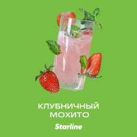 Starline   250 