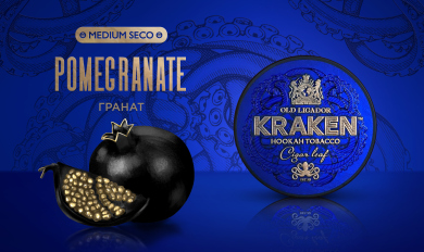 Kraken Medium Seco Pomergranate () 30 