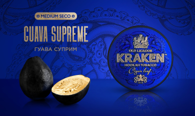 Kraken Medium Seco Guava Supreme ( ) 30 