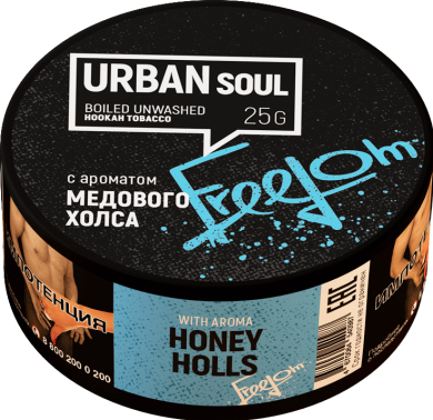 Urban Soul   25 