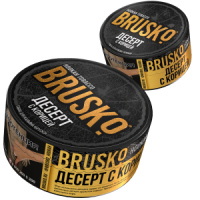 BRUSKO    25 