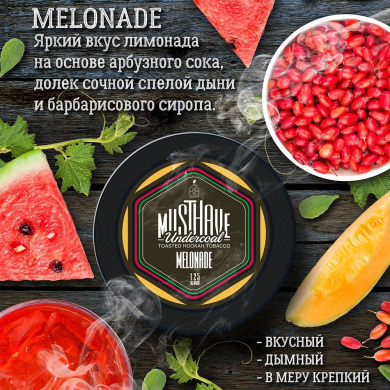 MustHave Melonade 125 