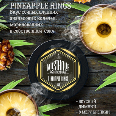 MustHave Pineapple Rings 125 