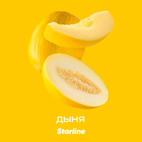 Starline  250 