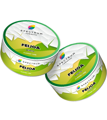 Spectrum Classic Feijoa 25 