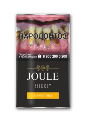    JOULE Mango Thai 40 