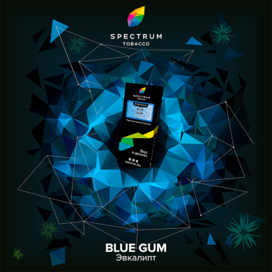 Spectrum Hard Blue Gum 100  *