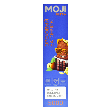  MOJI Mix Rocket (5000) -  