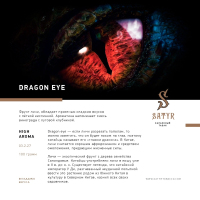 Satyr Dragon Eye 100 