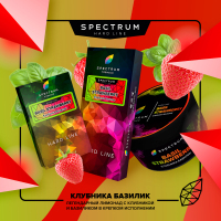 Spectrum Hard Basil Strawberry 100 