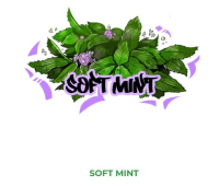 B3 Soft Mint 50 