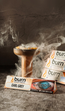 Burn Earl Grey -    25  *