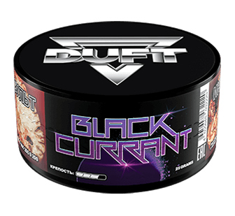 Duft Black Currant 20 