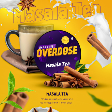 Overdose Masala Tea ( ) 100