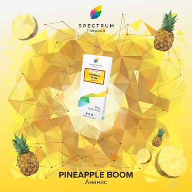 Spectrum Classic Pineapple Boom 100 