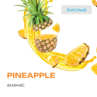 Element  Pineapple 25 