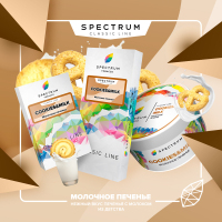 Spectrum Classic Cookies&Milk 100 