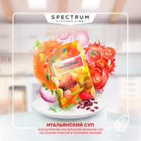 Spectrum Kitchen Line Minestrone 40 