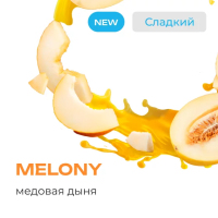 Element  Melony 25 