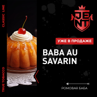 JENT Classic Baba Au Savarin ( ) 25 