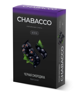 Chabacco Black Currant ( ) 50 