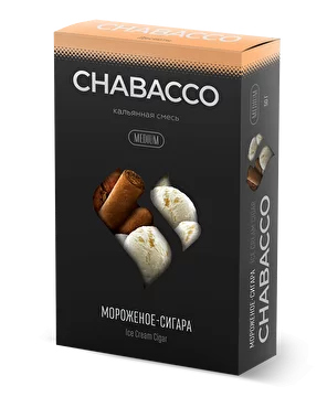 Chabacco Ice Cream Cigar (-)* 50 