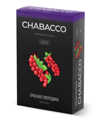 Chabacco Red Currant ( ) 50 