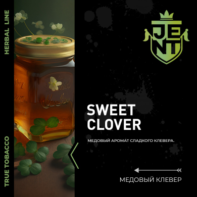 JENT Herbal Sweet Clover ( ) 30 