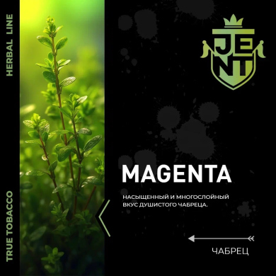 JENT Herbal Magenta () 100 