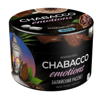 Chabacco Emotions   Bali Sunrise 50 